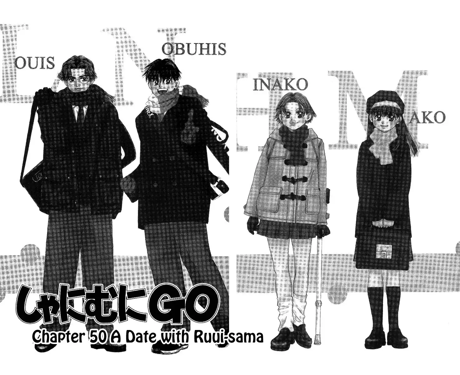 Shanimuni Go Chapter 50 2